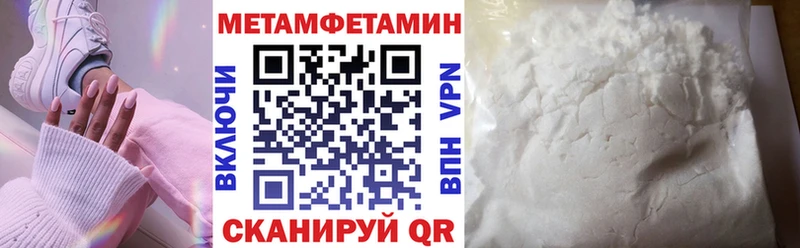 Amphetamine 98%  Златоуст 