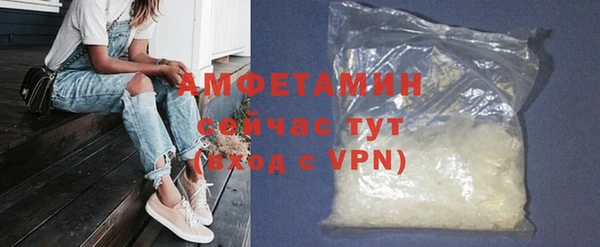 марки lsd Надым