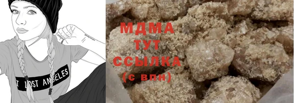 метадон Навашино