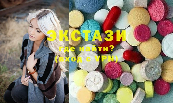 метадон Навашино