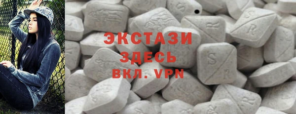 марки lsd Надым