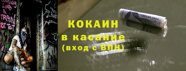 каннабис Наволоки