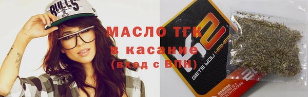 каннабис Наволоки
