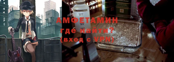 метадон Навашино