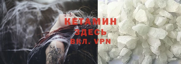 марки lsd Надым