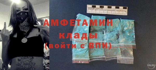 метадон Навашино