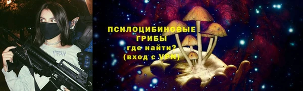 каннабис Наволоки