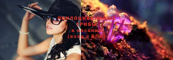 каннабис Наволоки