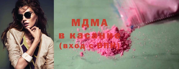 марки lsd Надым