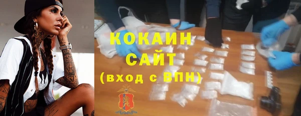 марки lsd Надым
