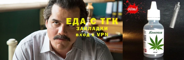 метадон Навашино
