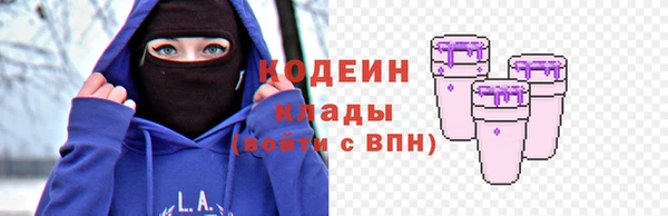 метадон Навашино