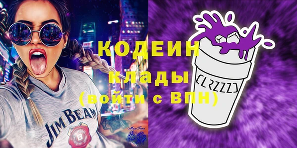 гидропоника Михайлов