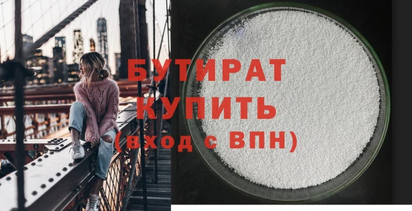 метадон Навашино