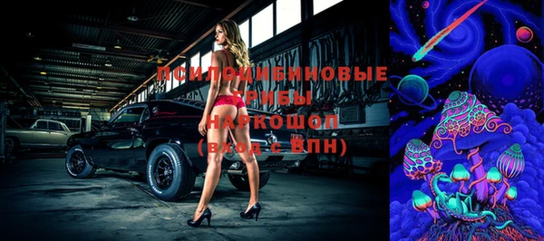 метадон Навашино
