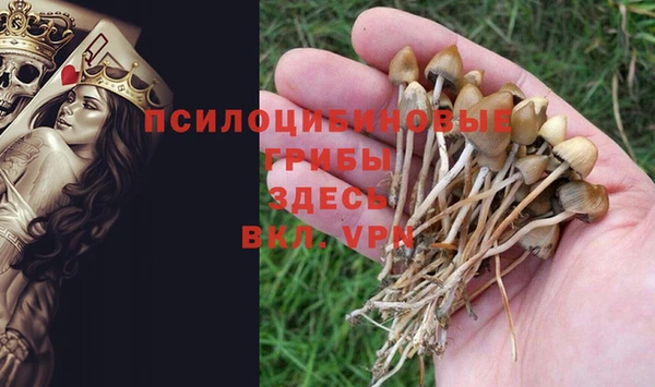 каннабис Наволоки