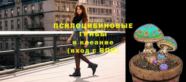 каннабис Наволоки
