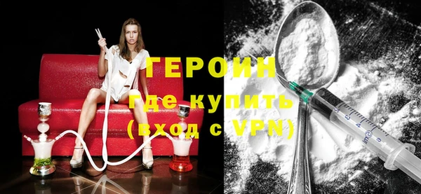 каннабис Наволоки