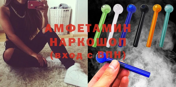 метадон Навашино