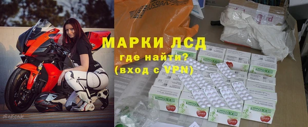 каннабис Наволоки