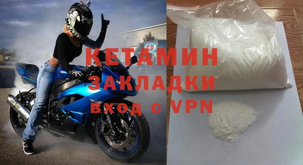 каннабис Наволоки
