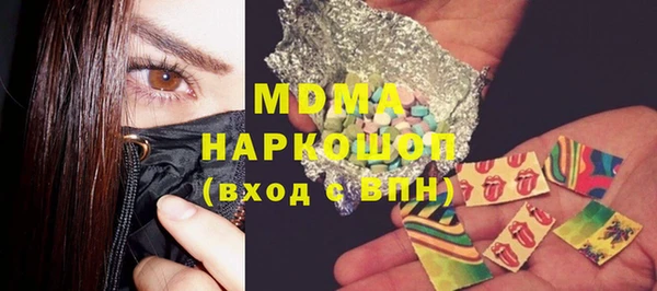 метадон Навашино