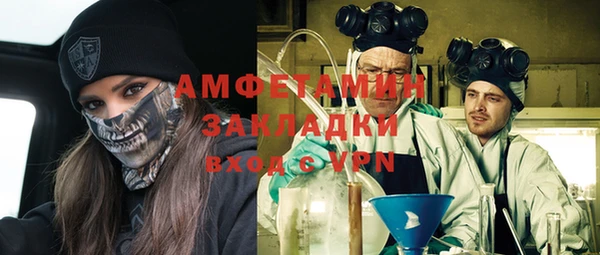 метадон Навашино