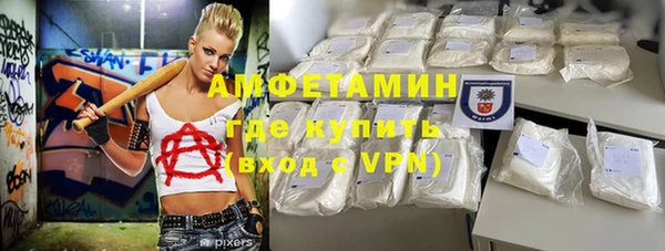 каннабис Наволоки