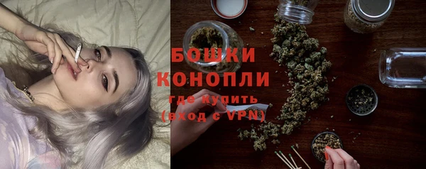 марки lsd Надым