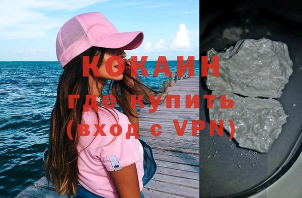 метадон Навашино