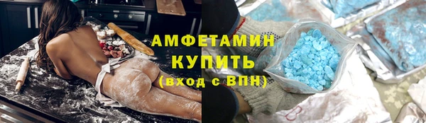 каннабис Наволоки