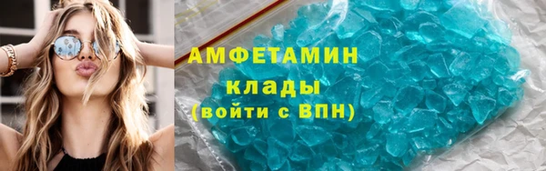 метадон Навашино
