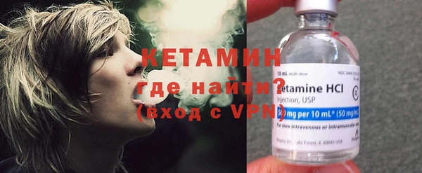 марихуана Лагань