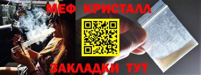 MDMA Premium VHQ Балашиха