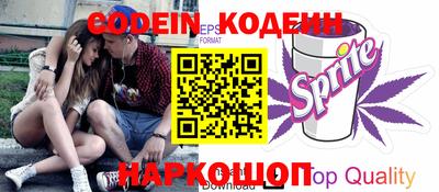 МДМА Балаково