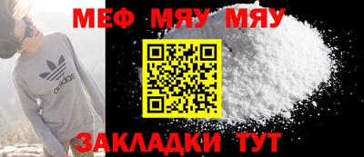 MDMA Premium VHQ Балашиха