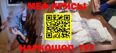 MDMA Premium VHQ Балашиха