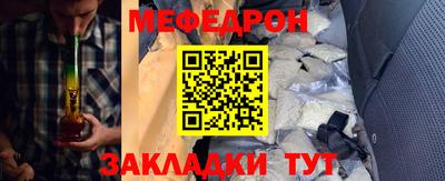 PSILOCYBIN Гусиноозёрск