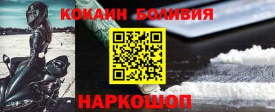 PSILOCYBIN Гусиноозёрск