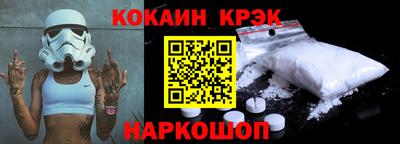 PSILOCYBIN Гусиноозёрск