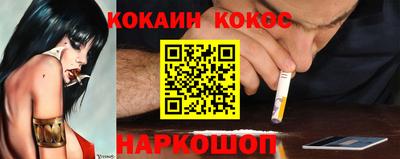 МДПВ Гусь-Хрустальный
