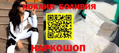 МДПВ Гусь-Хрустальный