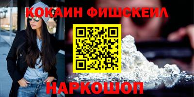 МДПВ Гусь-Хрустальный
