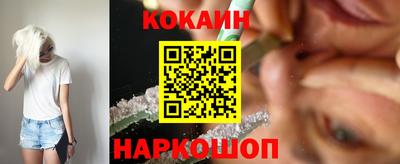 PSILOCYBIN Гусиноозёрск