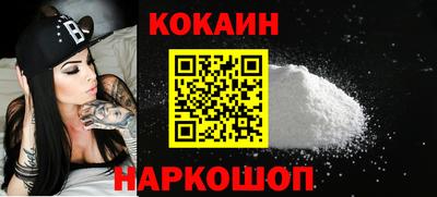 MDMA Premium VHQ Балашиха
