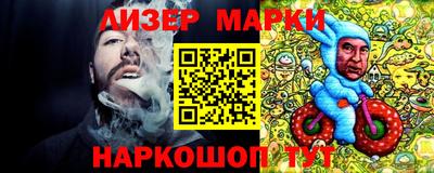 МДМА Балаково