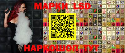 spice Балахна