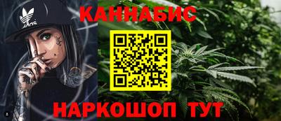 МДМА Балаково