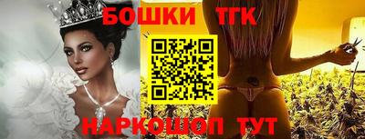 MDMA Premium VHQ Балашиха