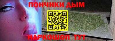 MDMA Premium VHQ Балашиха